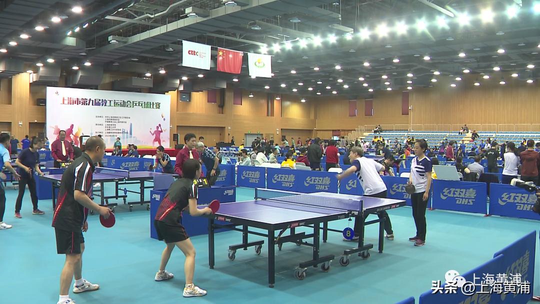 上海市校园乒乓球精英赛,上海市高中乒乓球比赛