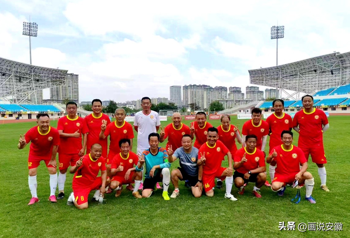 蚌埠蚌禹足球俱乐部怎么样,蚌埠足球队甲级联赛