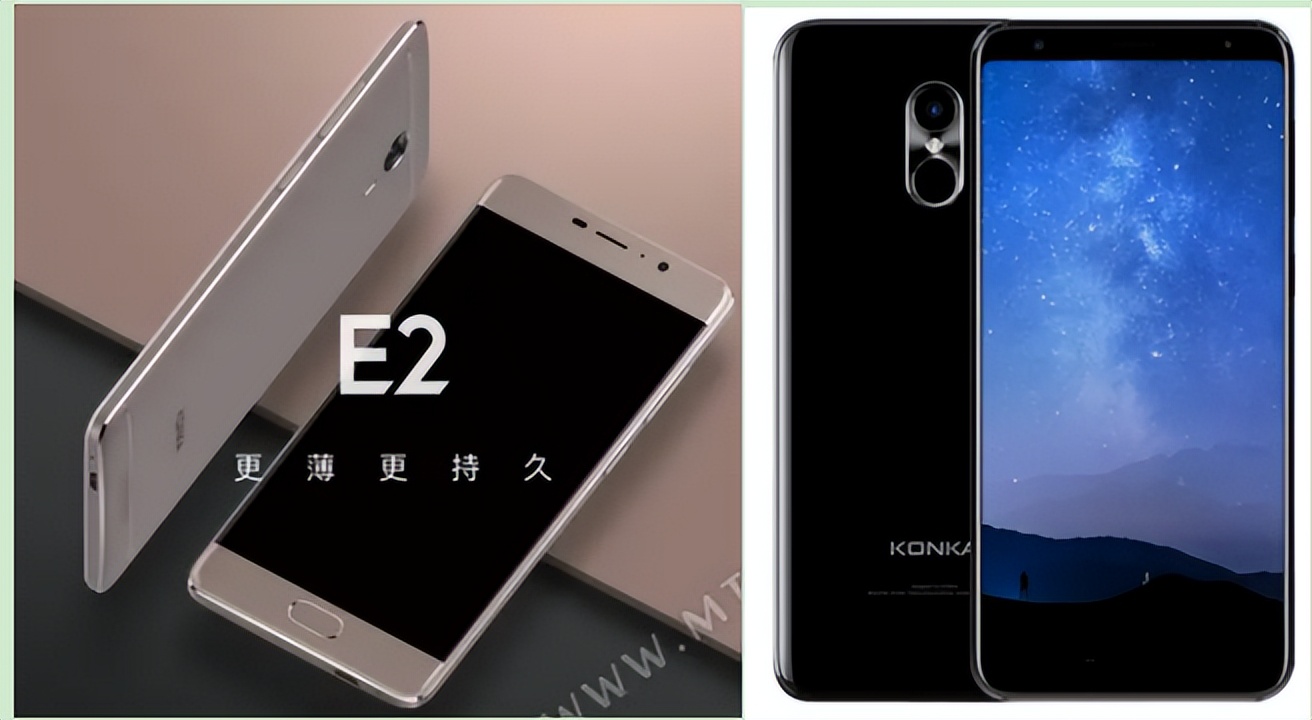 通信历史连载124-家电企业之康佳-TCL手机的历史