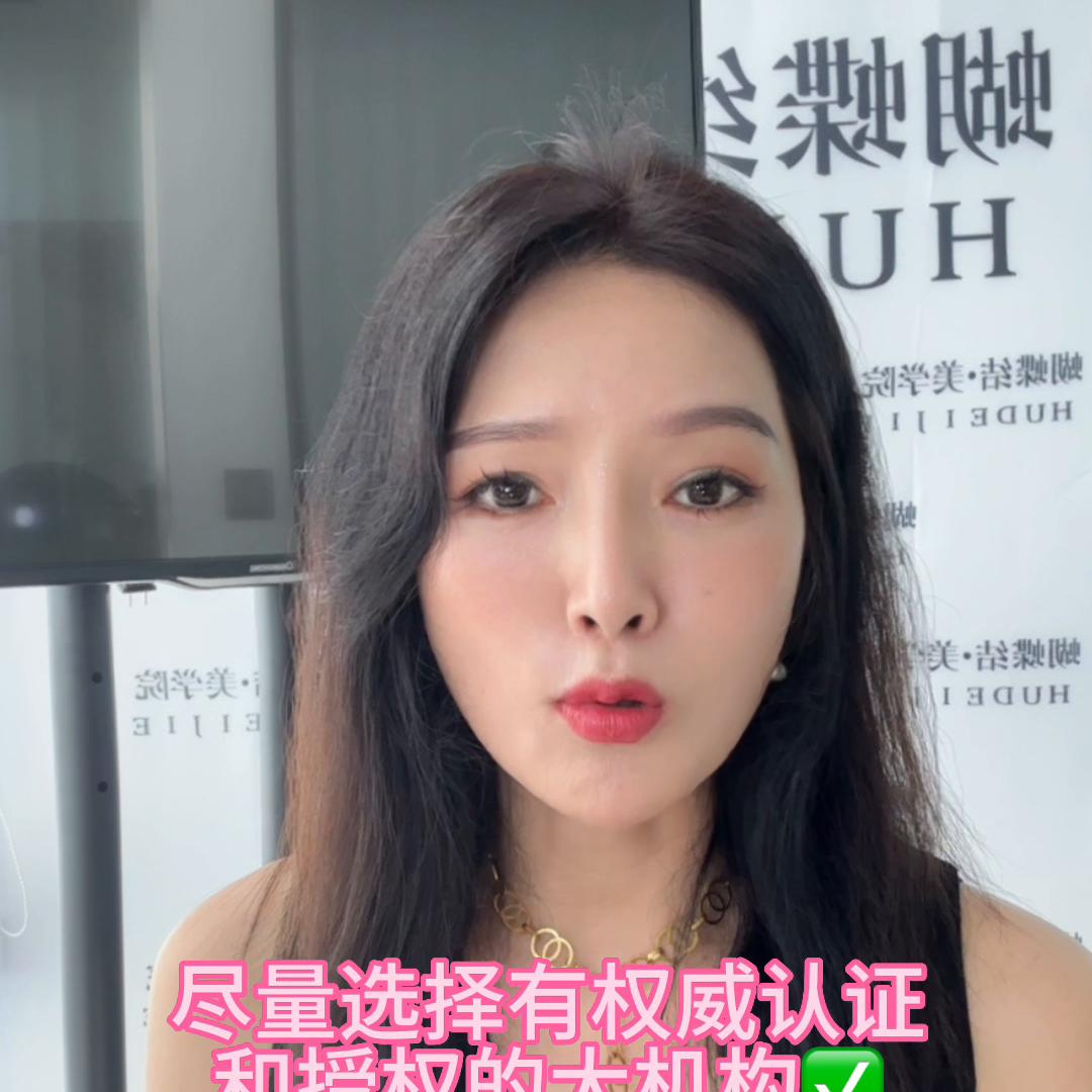 深圳市美容化妆美甲纹绣培训学校,零基础学化妆美甲培训学校推荐