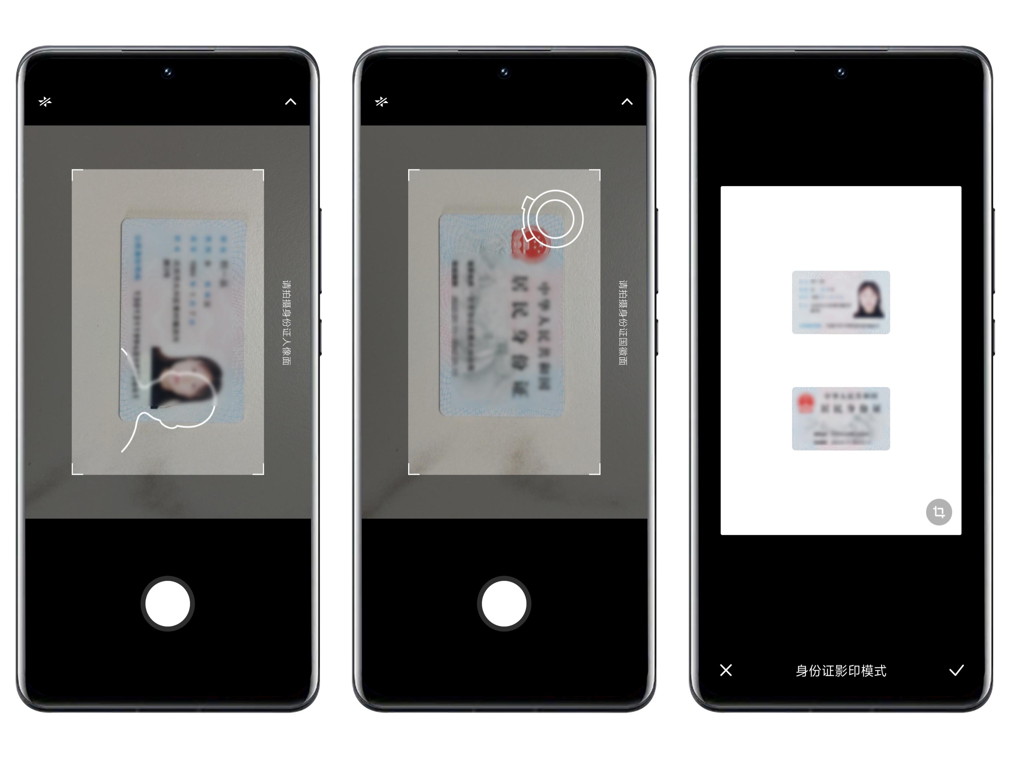小米手机相册隐藏功能盘点,小米相册三个功能选项