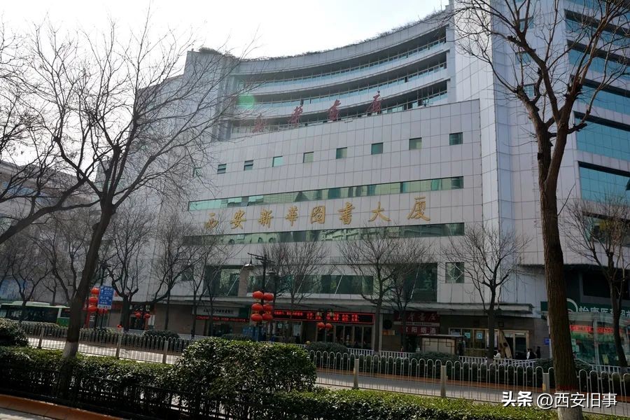 1994西安解放路,那年那月视频完整版