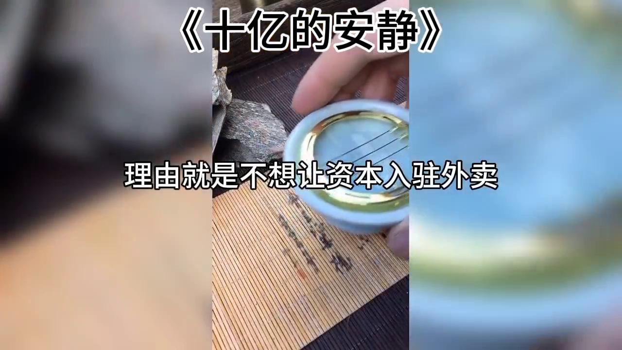 推文小说甜文,推文小说授权怎么弄