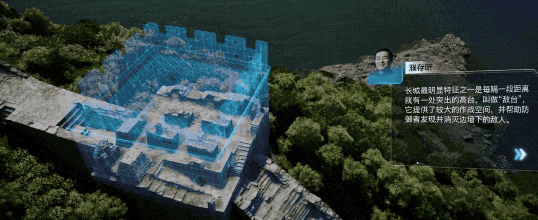 落地苏州!家门口的“长城”正式开放体验......