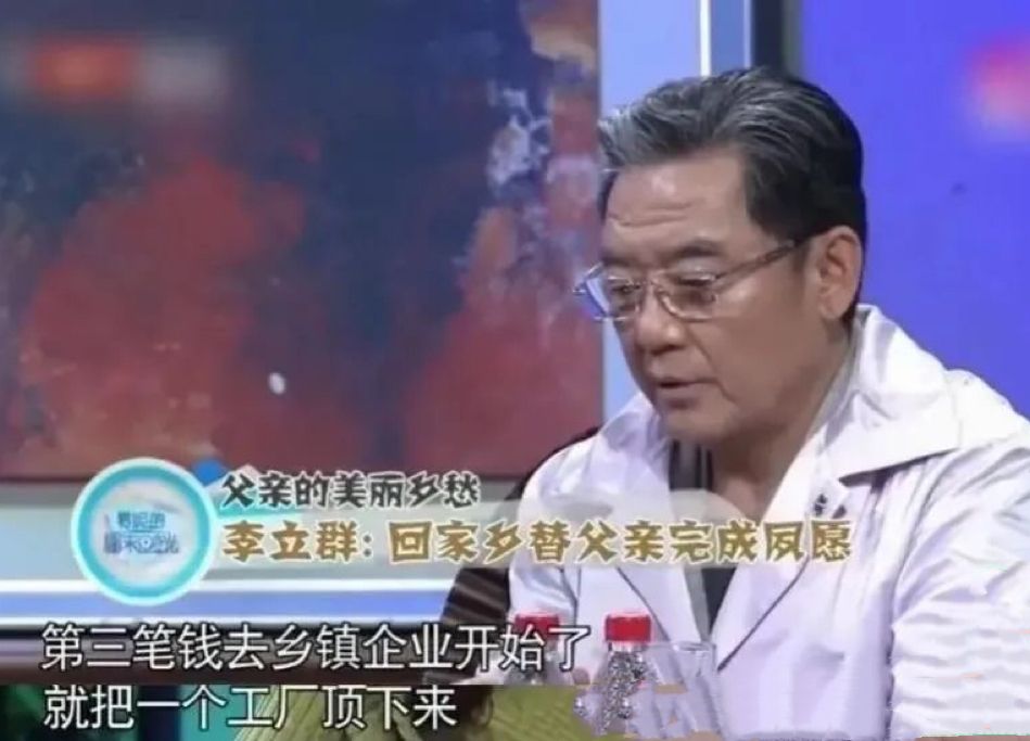 李立群感谢河南哥哥寄的鸡蛋视频,哥哥给李立群寄鸡蛋