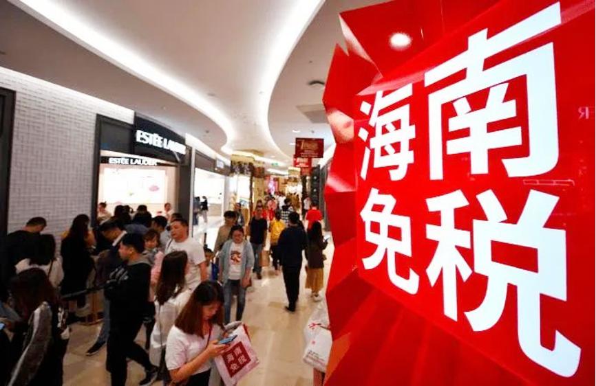 加速形成产业创新集群,加速产业转型升级措施