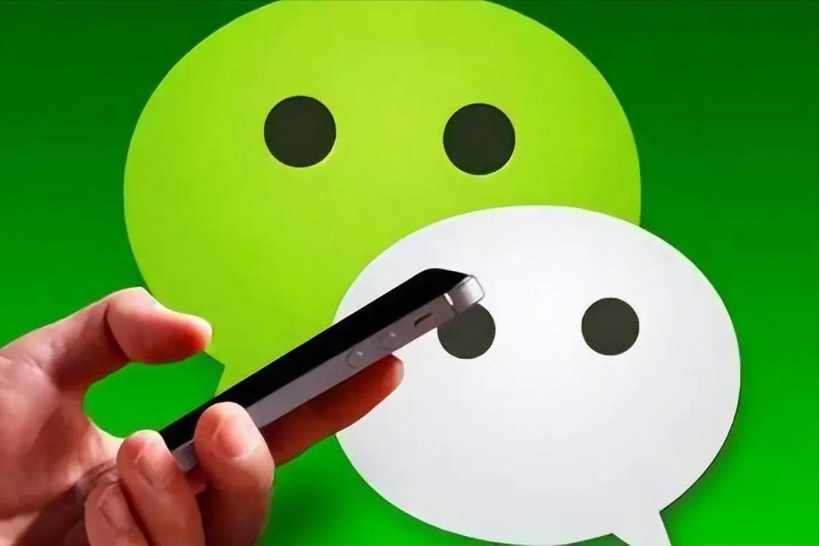 2021微信被永久封号了怎么解封,微信新规则注意这几项避免被封号