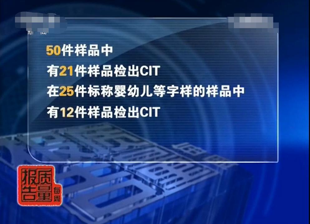 湿纸巾擦屁屁婴儿,劣质的纸巾擦屁屁有什么危害