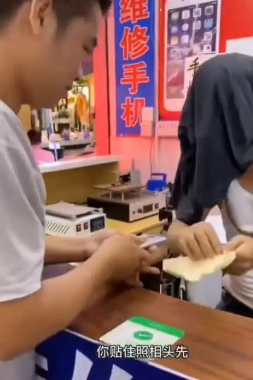 魅族手机flyme怎么查找旧设备,flyme找回手机