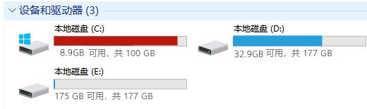 c盘爆满了怎么清理c盘空间缓存,50g的c盘已经满了怎么清理