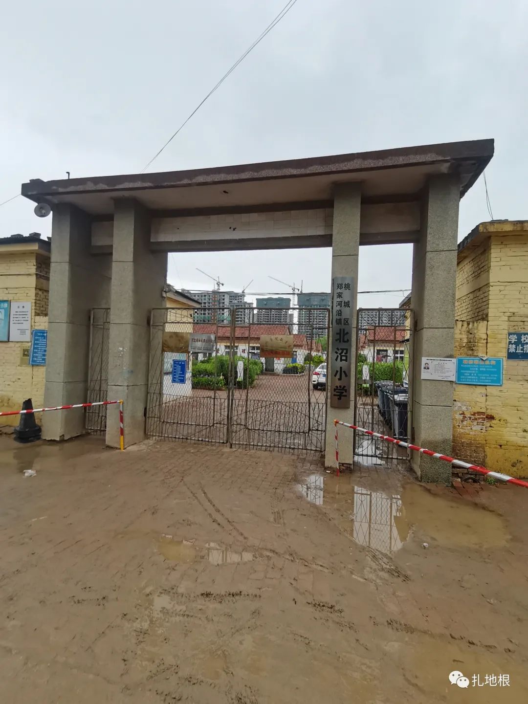 衡水市区比较好的小学有哪些,衡水公办小学有哪些