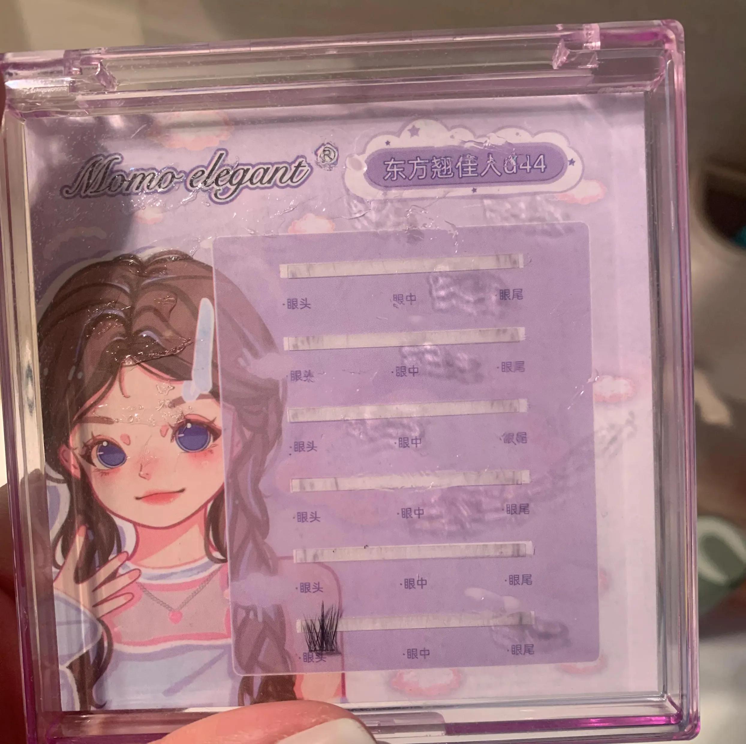 空瓶日记威士忌,年中空瓶记