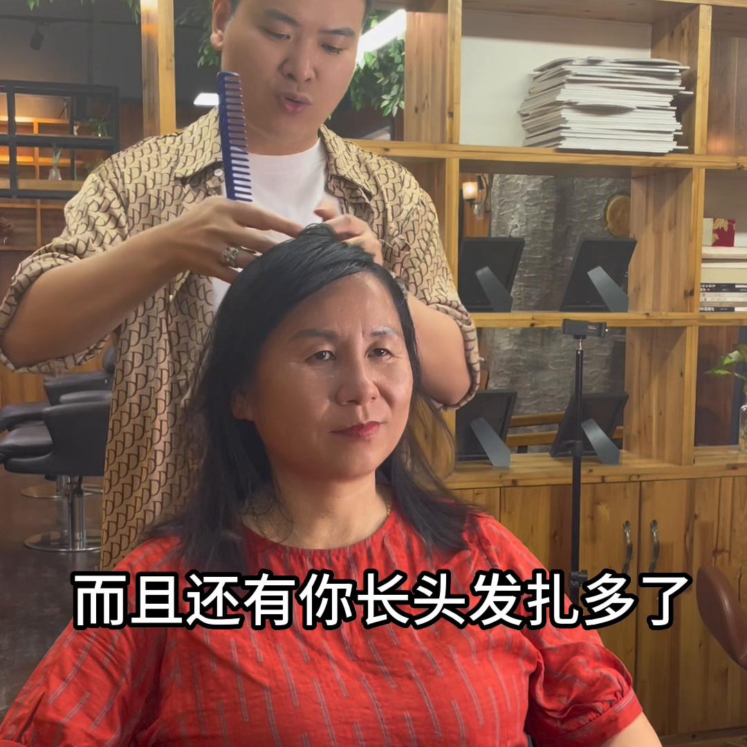 50多年了第一次剪短发,同城专业剪短发
