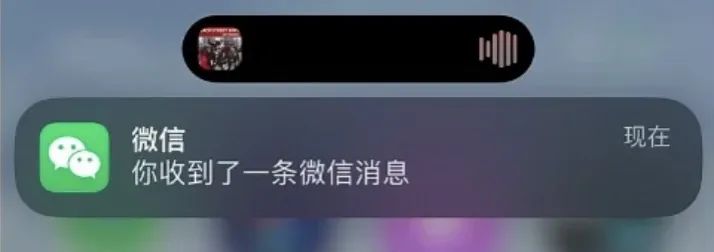 别着急买，iPhone14Pro灵动岛翻车了