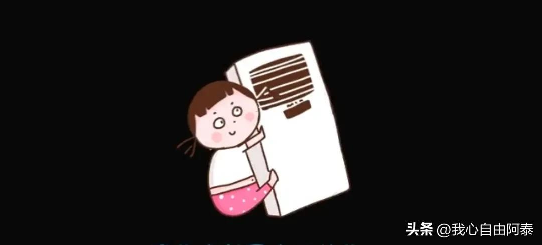 空调一级变频和三级变频什么区别,变频空调省电还是不变频空调省电