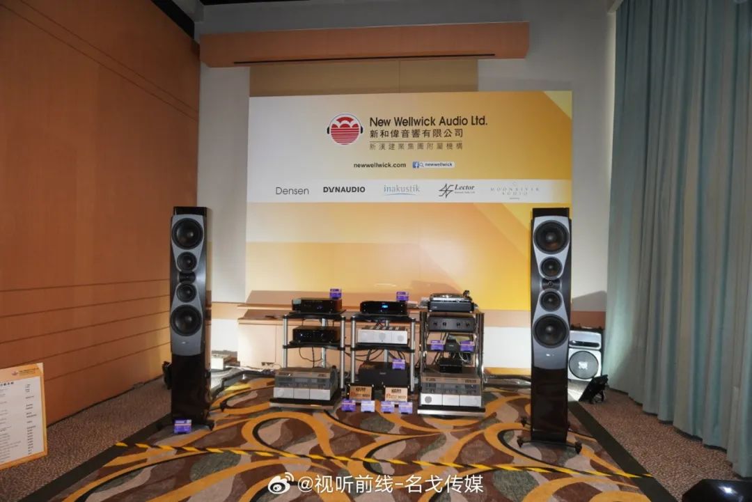 2023香港高级视听展,香港会议展览中心2023展会