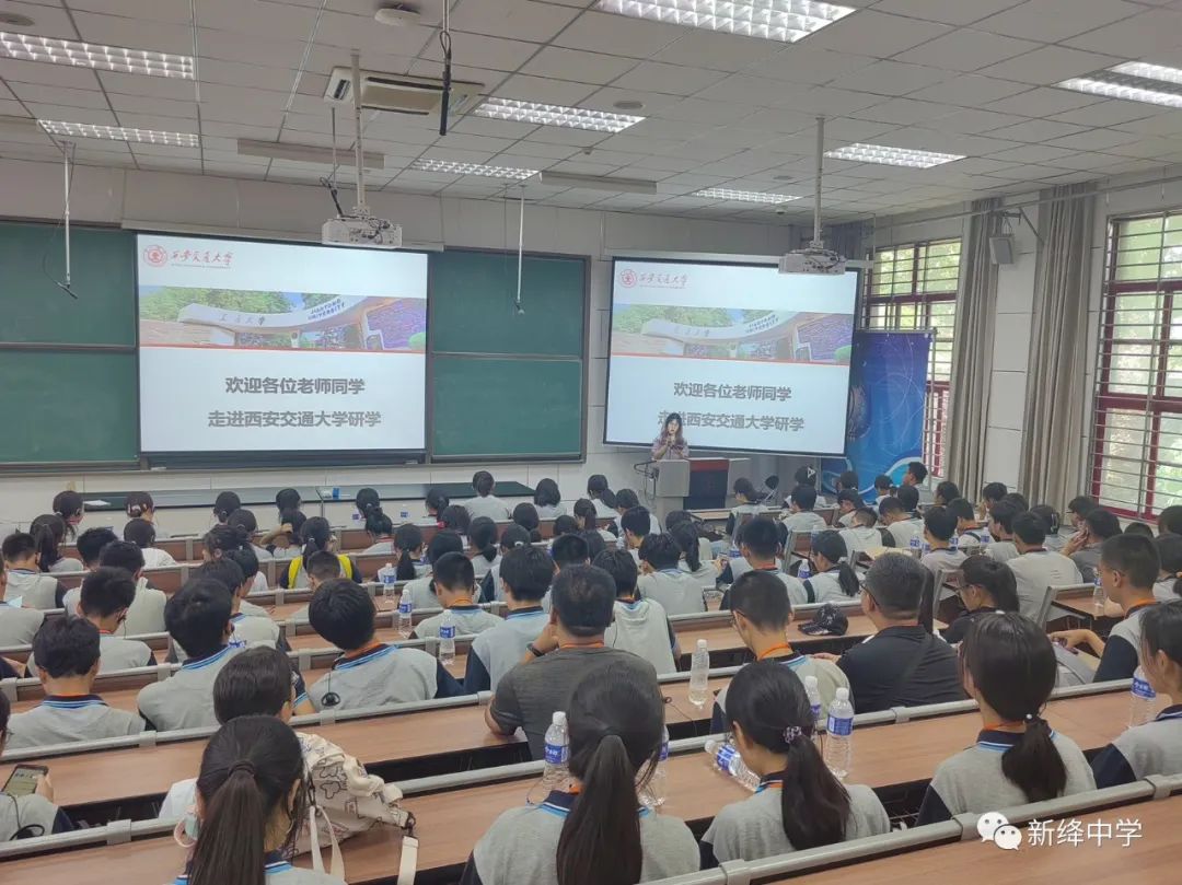 姹傜湡涓娓稿娲诲姩,姹傜湡璺佃