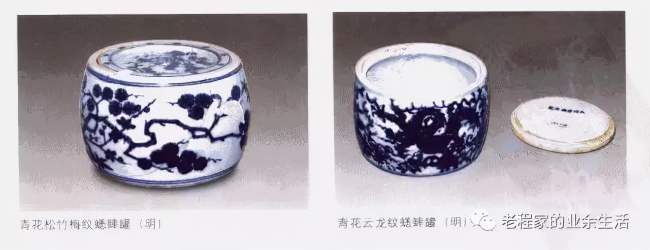 中国陶瓷史内容简介,从古到今陶瓷碗器型