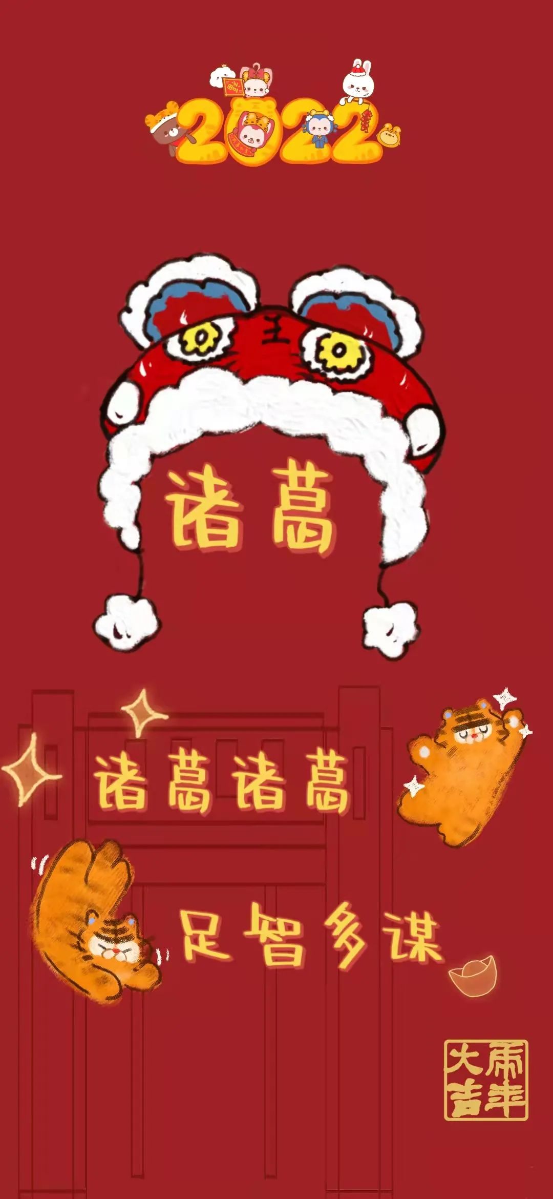 浙大壁纸手写,浙大壁纸高清横屏