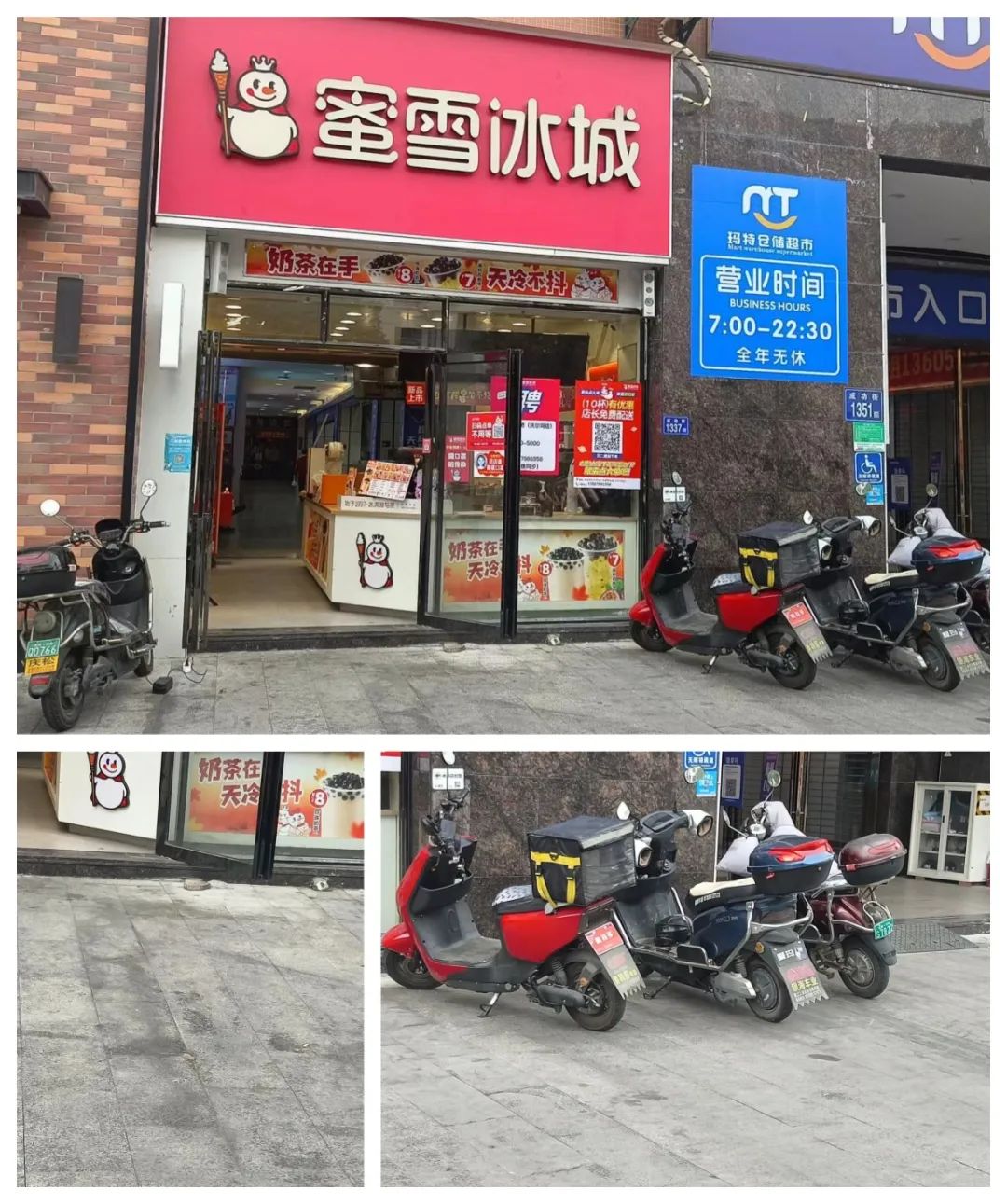 南安排名前十,南安好看的店铺