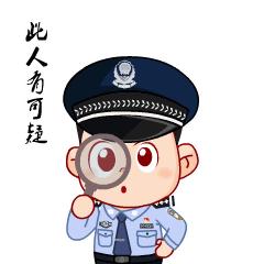 警惕约会刷单骗局,约会刷单诈骗为什么这么难破