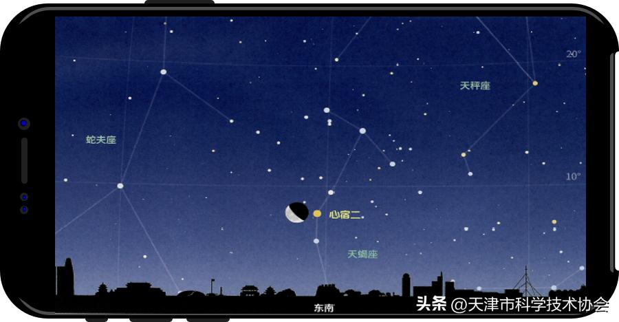 天津科技馆门票网上预约,天津科技馆免费门票预约