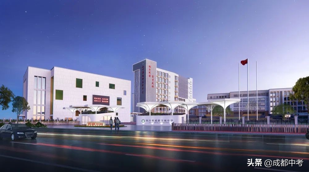 玉林中学一校三区啥意思,玉林一中学校简介