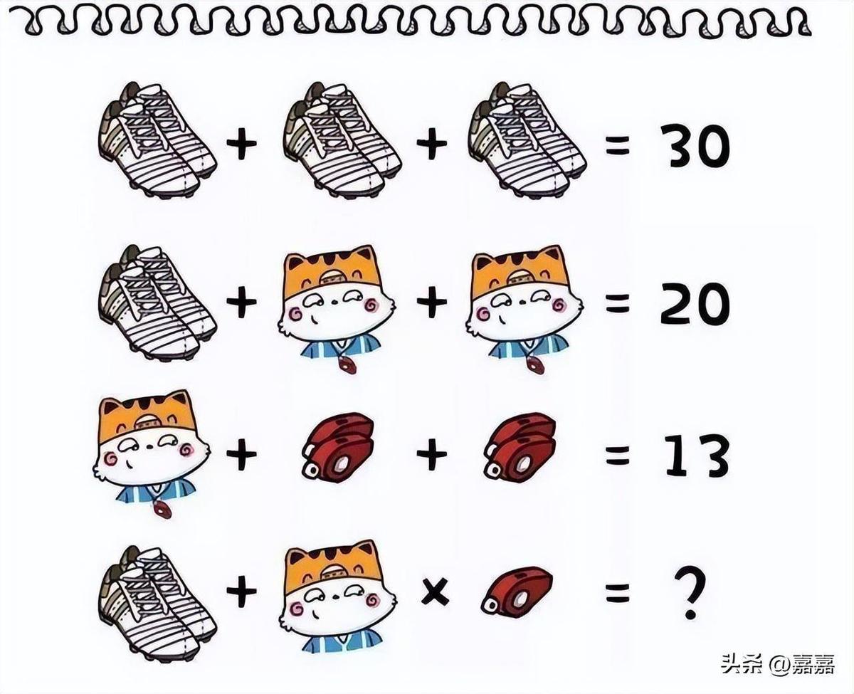 日本731部队测试母爱,日本731部队的母爱实验