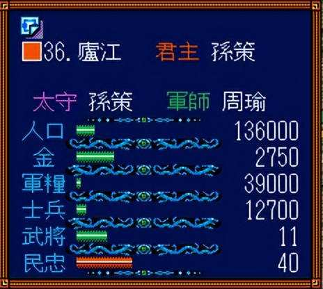 三国志3快速学兵法,三国志战略版怎么学三个技能