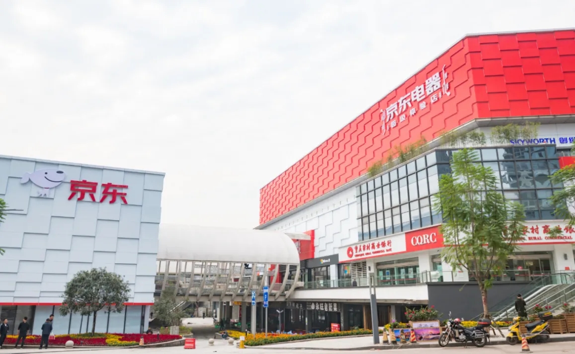 京东新总裁徐雷,京东集团徐雷是如何建设品牌的