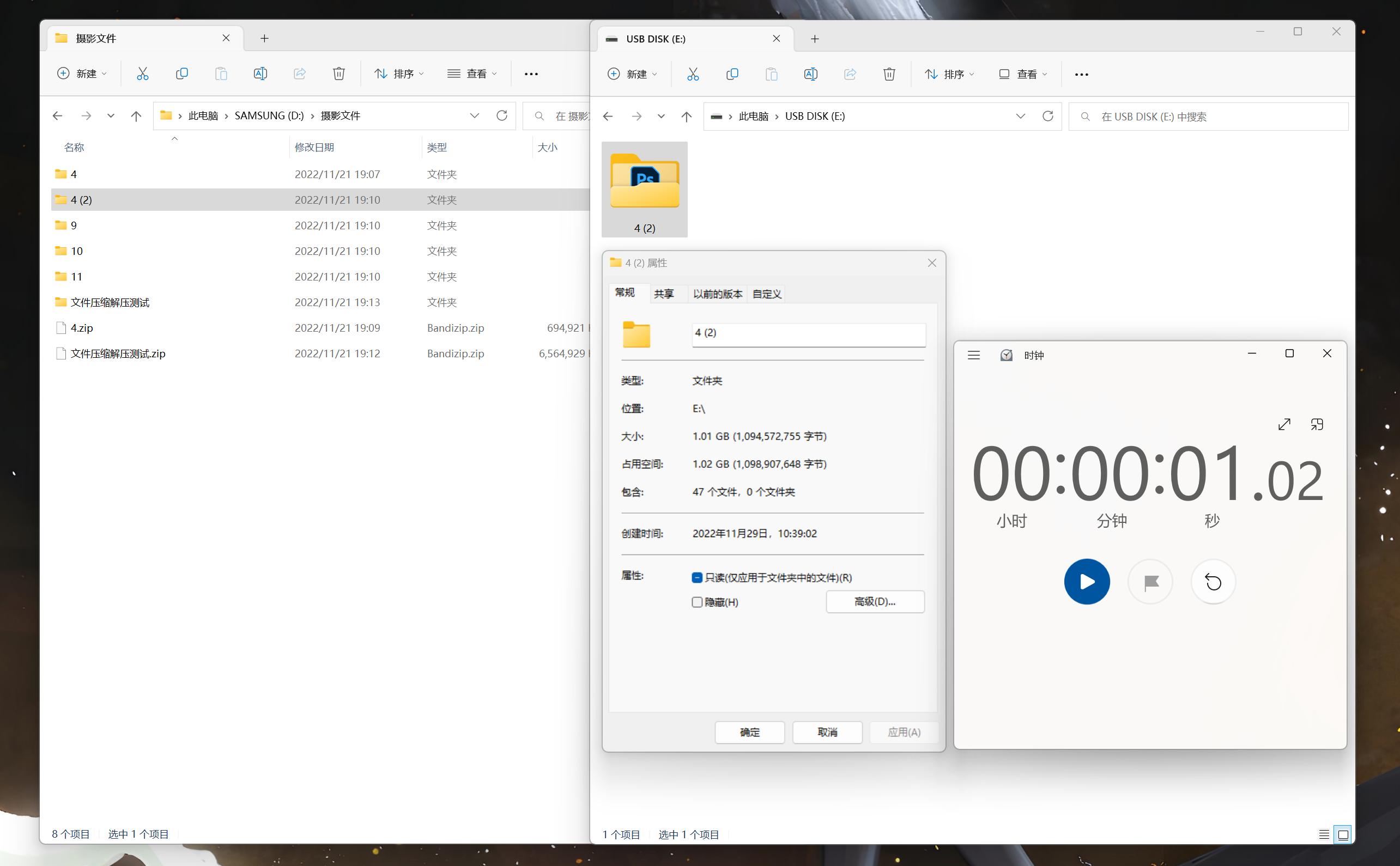ssk飚王固态硬盘512g,ssk飚王移动硬盘500g