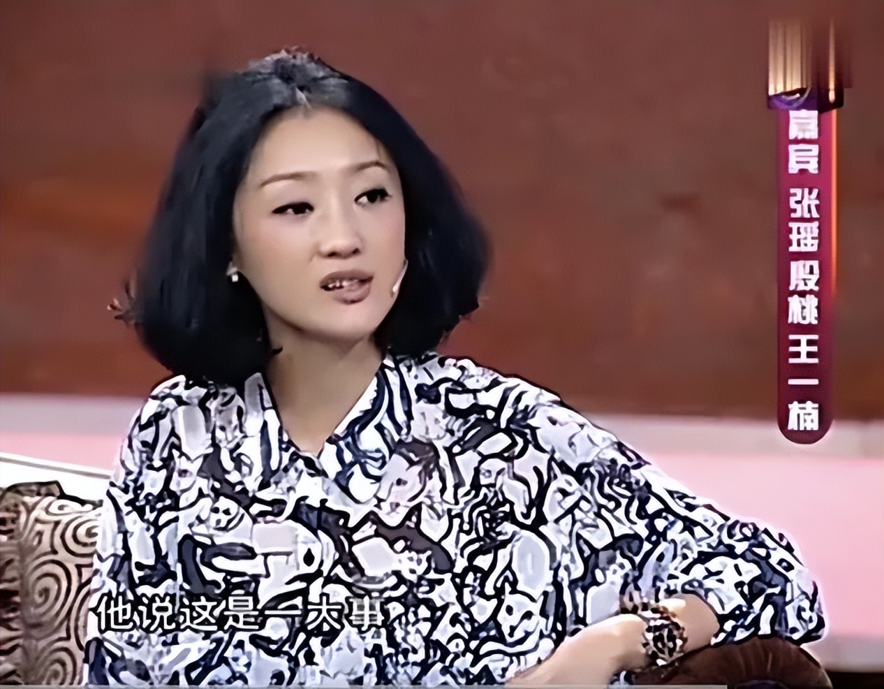 榛勯噾骞翠唬婕斿憳寮犵懚,榛勯噾骞翠唬濂充富寮犵懚