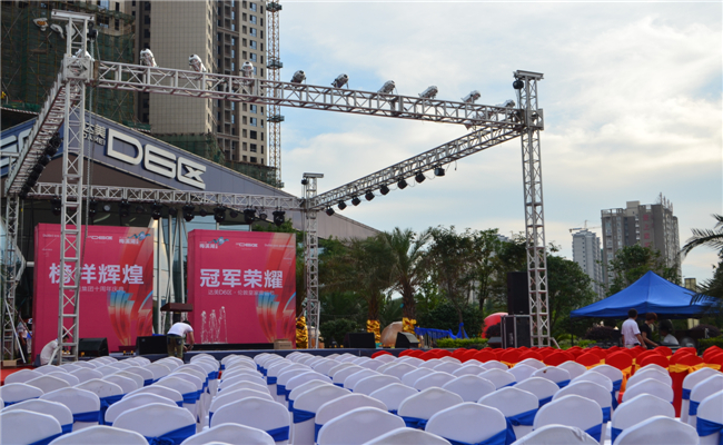 会议活动策划的品牌,会议活动策划公司行情