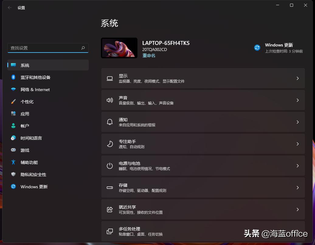 win10和win11到底怎么选择,win11和win10哪个好用稳定