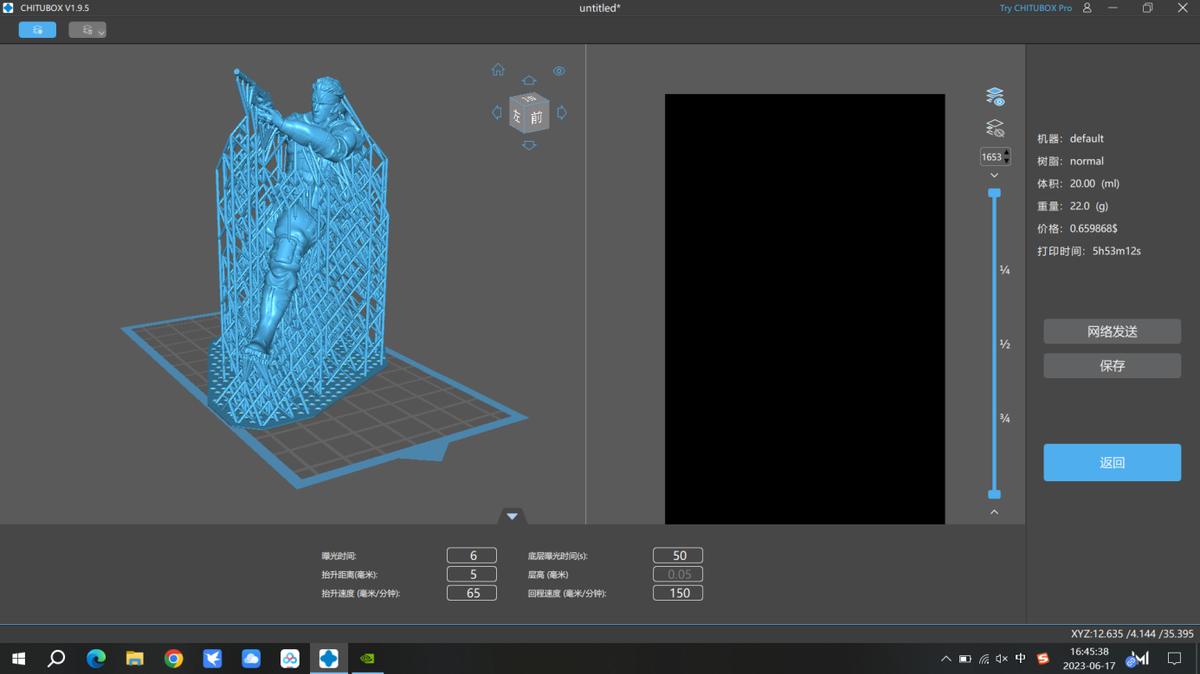 光固化3d打印机排名前十名,制作光固化3d打印机详细内容