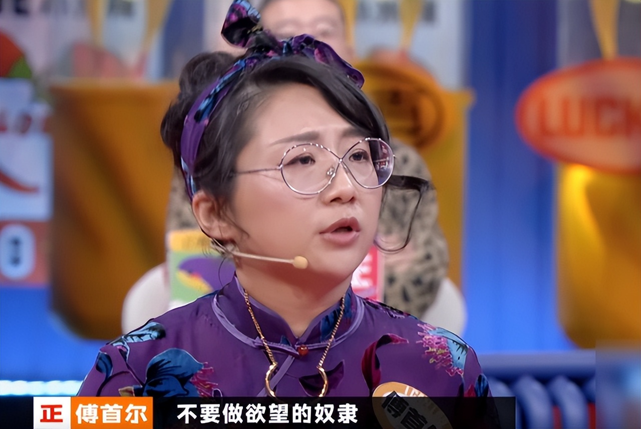 小舍得米桃欢欢贫富差距是第几集,小舍得米桃欢欢贫富差距在第几集