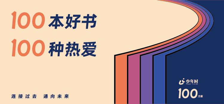 “奶辣风”畸形审美，滋生儿童软色情天堂，怎么教孩子保护自己？