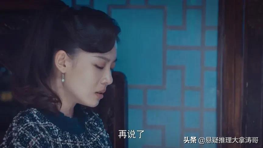 张翰谈张松龄,张翰张松龄大结局