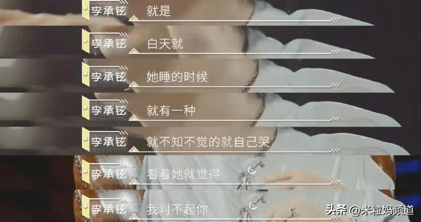 妻子与丈夫约法三章,丈夫跟妻子约法三章