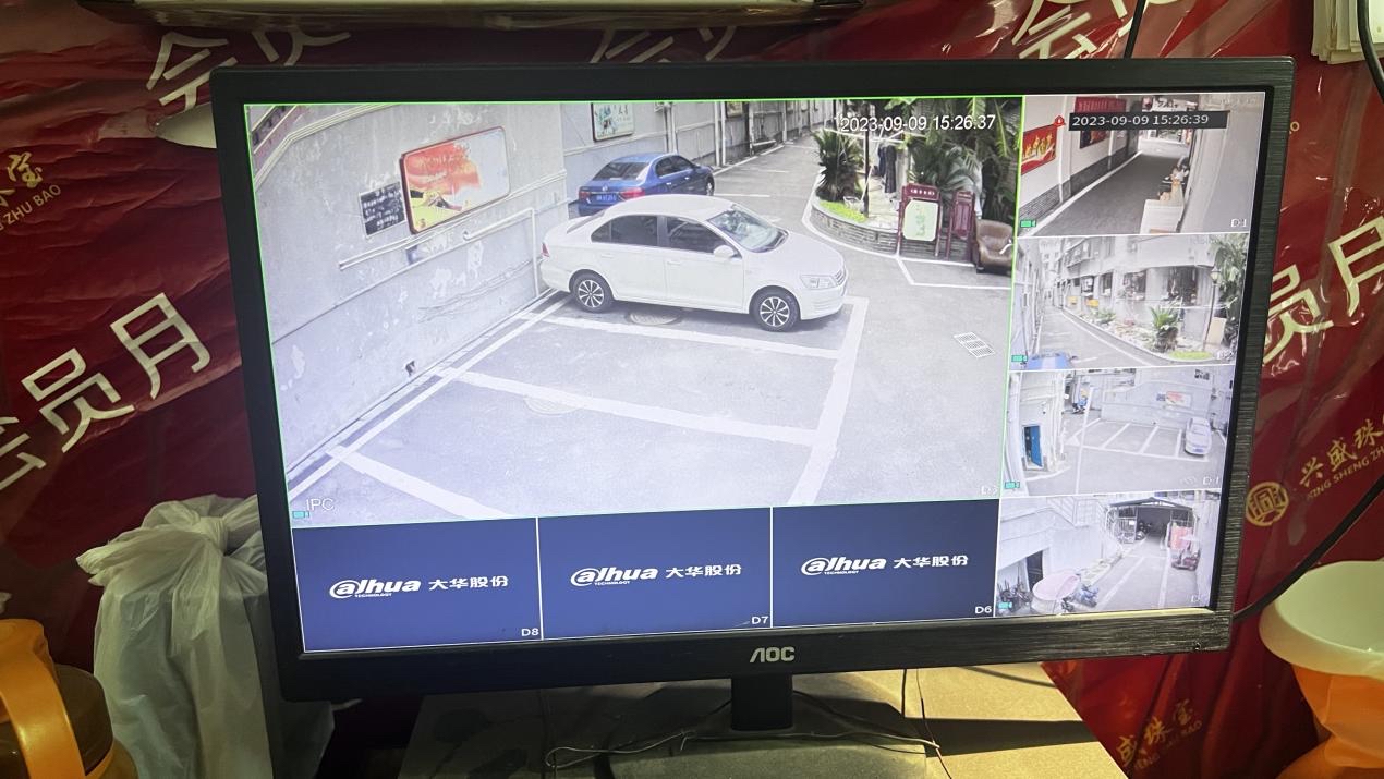 外来车辆临时停在小区内被划怎么办？