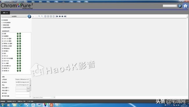 高级灰色彩调色思路,经典三色调色