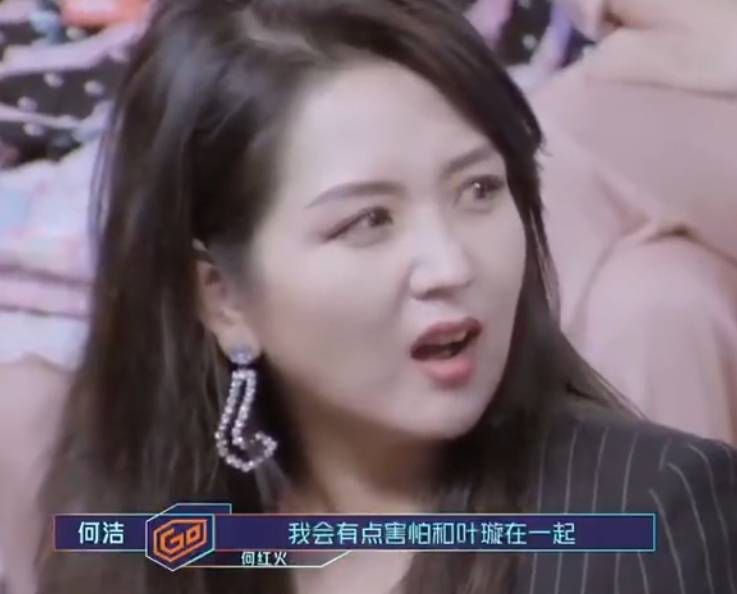 互呛、白眼、拍桌子，娱乐圈的“内斗”太精彩，差点下不了台