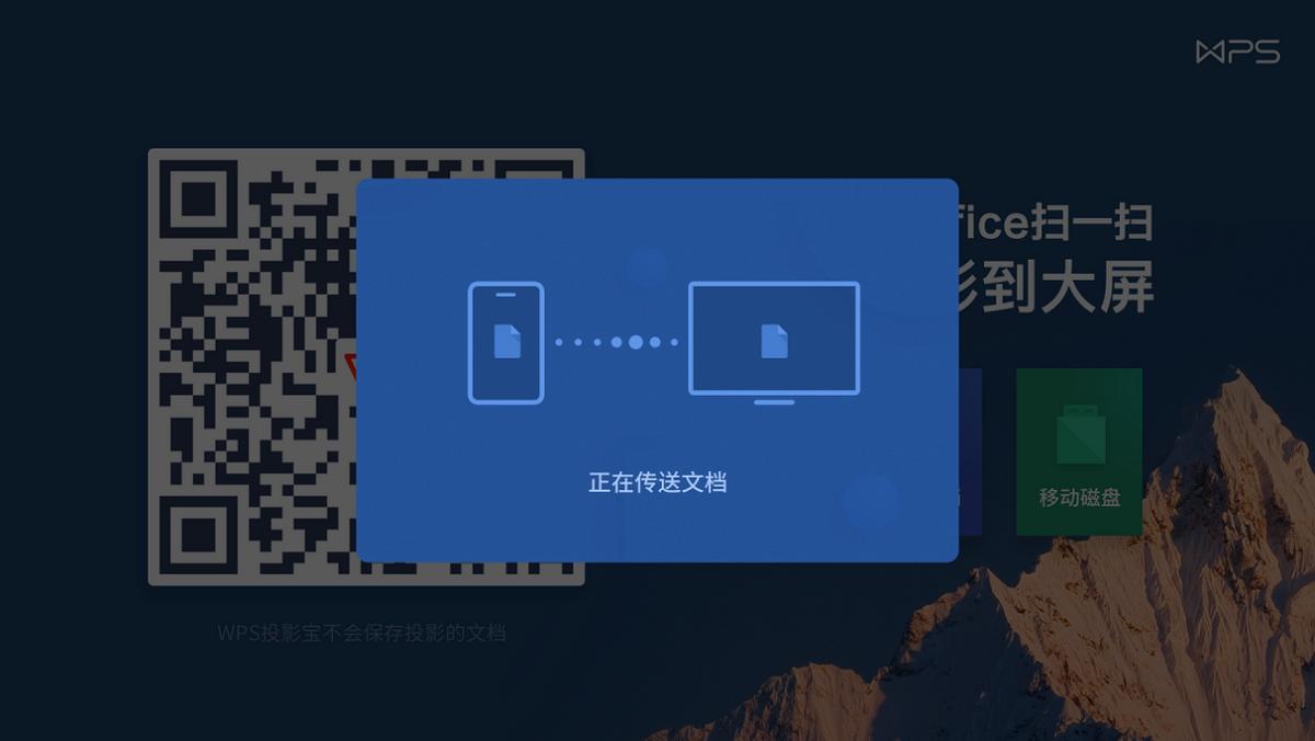 三星电视tizen升级,三星电视tizen系统能兼容安卓吗