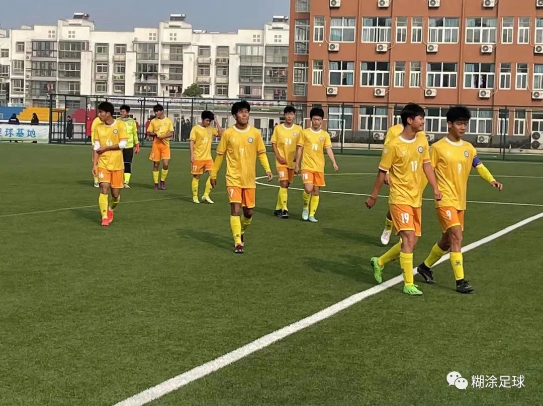 安徽省示范高中春季联赛2024,安徽省2020传校竞赛