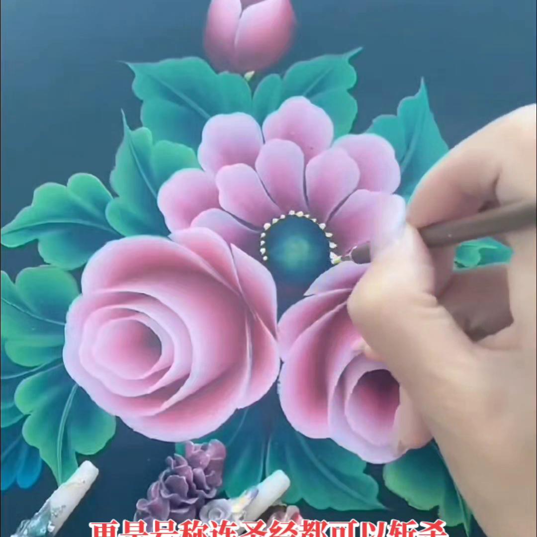 第256集#每天分享一点