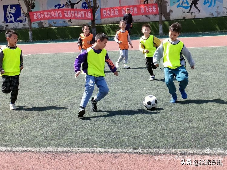龚家湾小学校园足球联赛,咸阳市渭城区渭城龚家湾小学