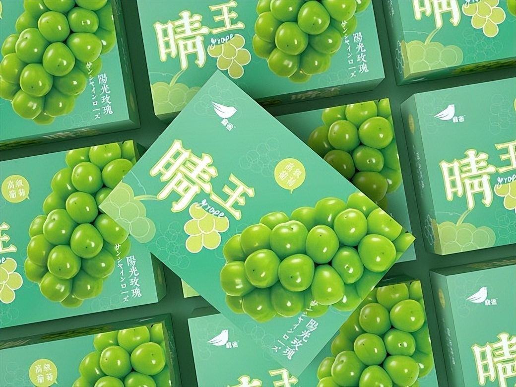日本阳光玫瑰葡萄2000一斤,日本阳光玫瑰葡萄多少钱一斤
