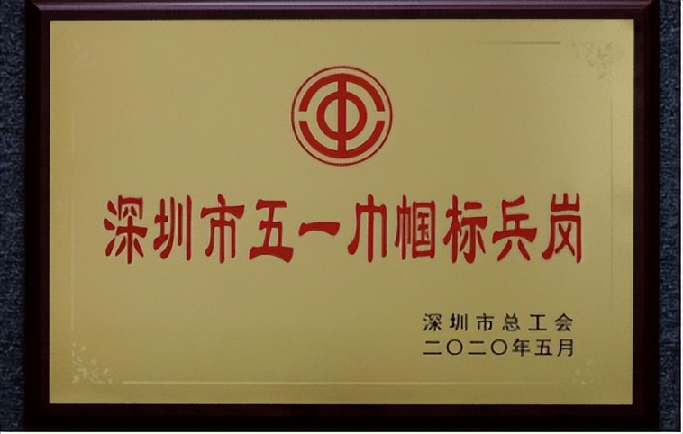 珍爱网党建,珍爱网打造婚恋行业红色引擎