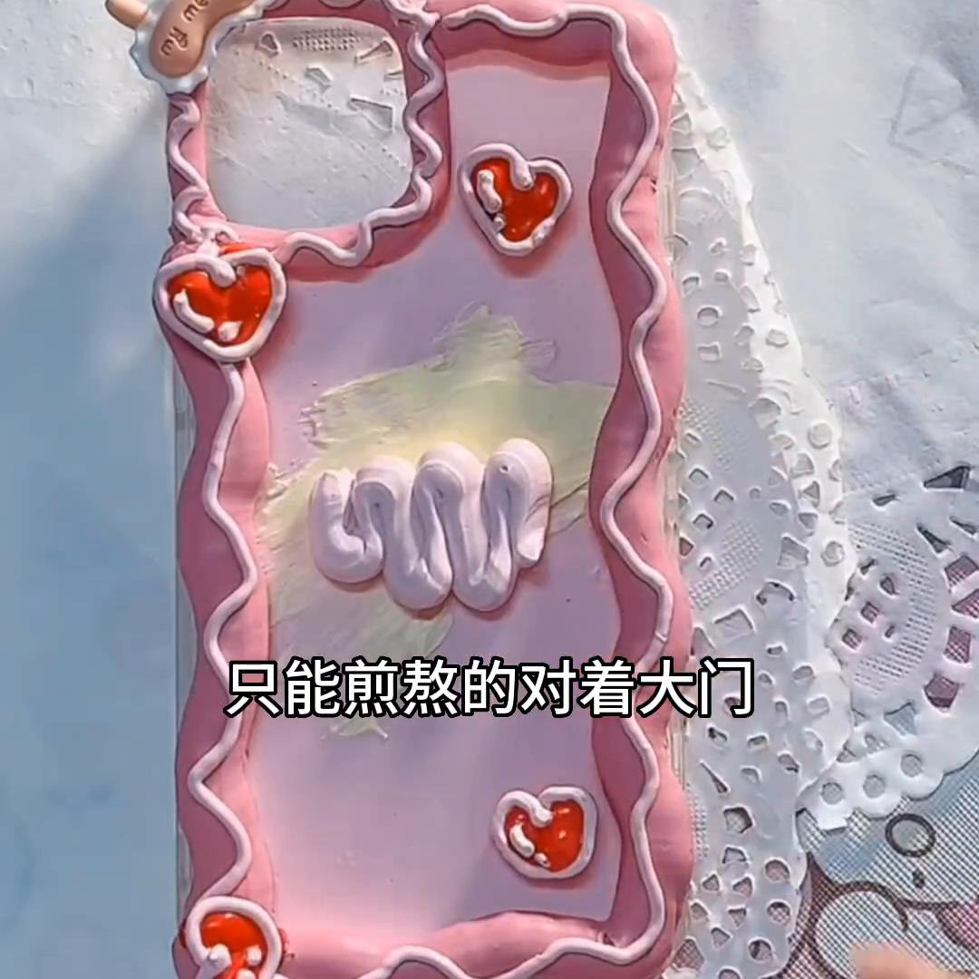 文荒推荐葫芦糖纸,文荒推荐粉粉