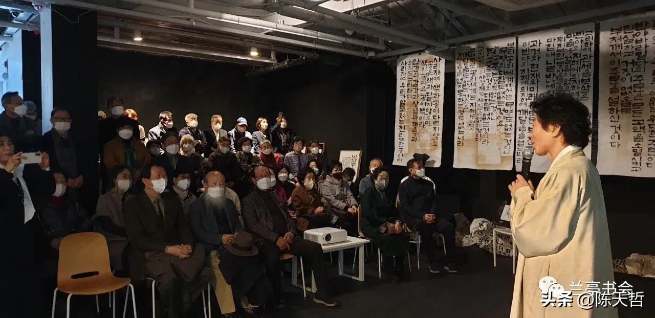 韩国书法中国书法,中韩现代名家书法